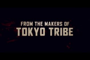 Trailer Red Band - Yakuza Apocalypse: The Great War of the Underworld
