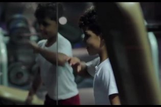 Ronaldo - Scena Eliminata