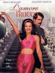 Locandina di L'amore è un trucco