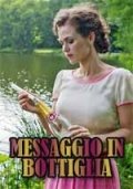 Locandina di Messaggio in bottiglia