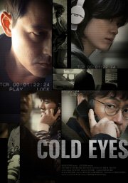 Locandina di Cold Eyes
