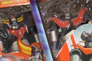 Animeland - Racconti tra Manga, Anime e Cosplay - Trailer