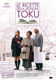 Locandina di Le ricette della signora Toku