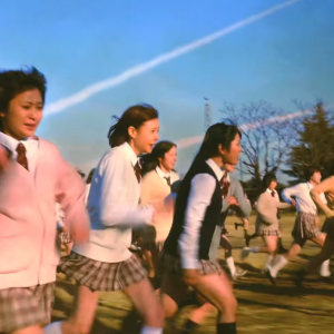 Tag: una scena del film di Sion Sono