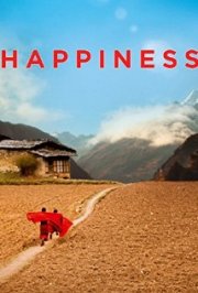 Locandina di Happiness