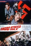 Locandina di Rangers: attacco ora X