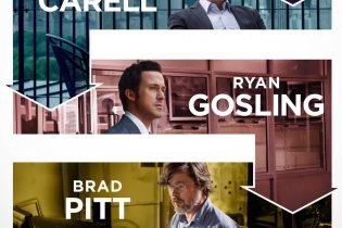 La grande scommessa - Poster animato italiano