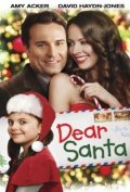 Locandina di Caro Babbo Natale...