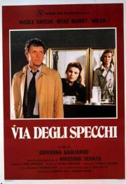 Locandina di Via degli specchi 