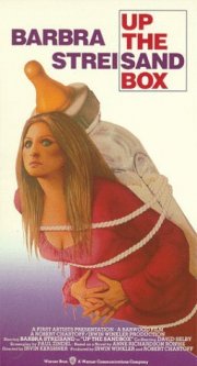 Locandina di Voglio la libertà