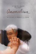Locandina di Anomalisa