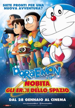 Locandina di Doraemon il film: Nobita e gli eroi dello spazio