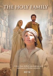 Locandina di La sacra famiglia