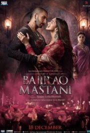 Locandina di Bajirao Mastani