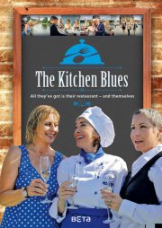 Locandina di Tre cuori in cucina