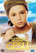 Locandina di Un bambino di nome Gesù