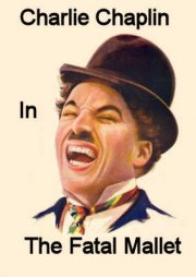 Locandina di Charlot e il martello