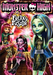 Locandina di Monster High - Fusioni mostruose
