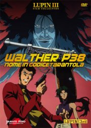 Locandina di Lupin III: Nome in codice Tarantola