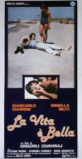 Locandina di La vita è bella