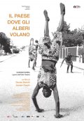 Locandina di Il paese dove gli alberi volano - Eugenio Barba e i giorni dell'Odin