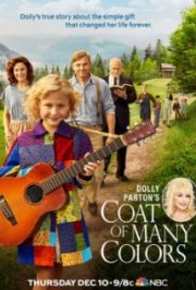 Locandina di Dolly Parton's Coat of Many Colors