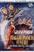 Locandina di Viaggio al pianeta Venere