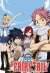 Fairy Tail