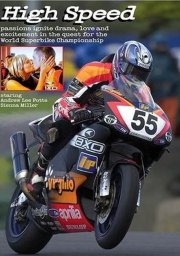 Locandina di Sogni di gloria - La rivincita di Raf