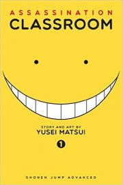 Locandina di Assassination Classroom