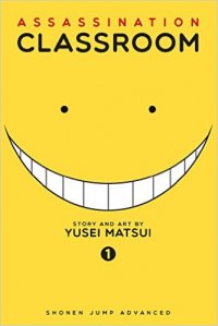 Locandina di Assassination Classroom