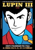 Locandina di Lupin III