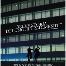 Locandina di Breve storia di lunghi tradimenti
