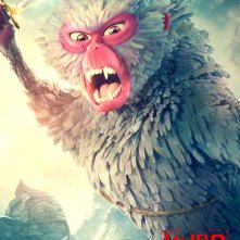Kubo and the Two Strings: il character poster di Monkey