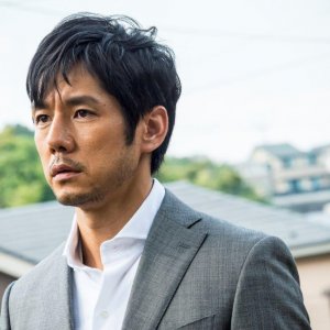 Creepy: Hidetoshi Nishijima in una scena del film