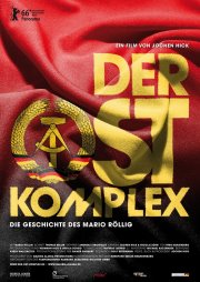 Locandina di The GDR Complex