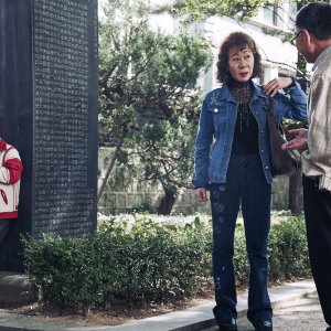 The Bacchus Lady: Youn Yuh-jung e Choi Hyun-jun in una scena del film