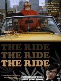 Locandina di Sogni di gloria - The Ride
