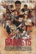 Locandina di Range 15