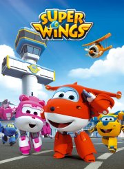 Super Wings!: la locandina della serie