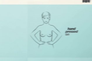 Deadpool - Ladies, Touch Yourself Tonight 