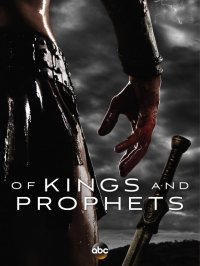Locandina di Of Kings and Prophets