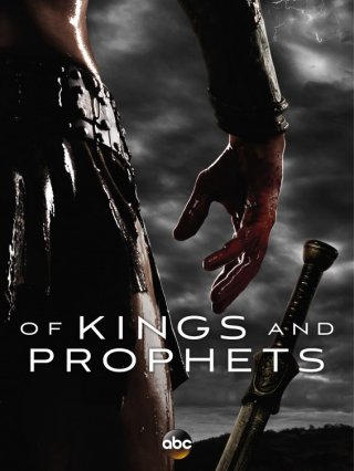 Of Kings and Prophets: la locandina della serie