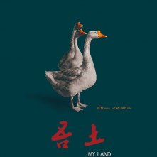 Locandina di My Land