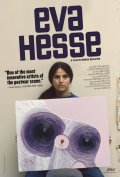 Locandina di Eva Hesse