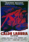 Locandina di Calde labbra