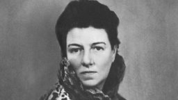 Peggy Guggenheim: Art Addict - Trailer