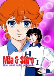 Locandina di Mila e Shiro due cuori nella pallavolo