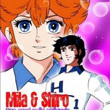 Locandina di Mila e Shiro due cuori nella pallavolo
