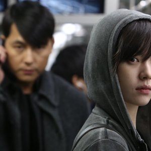 Una scena di Cold Eyes